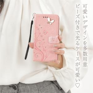 iphone ケース おしゃれ かわいい キラ...の詳細画像2
