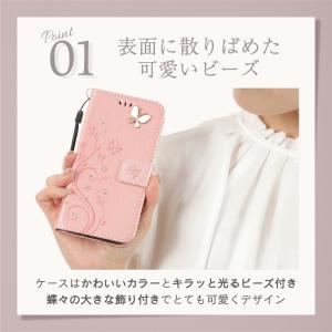 iphone ケース おしゃれ かわいい キラ...の詳細画像3