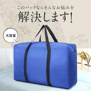 ボストンバッグ トラベルバッグ レディース ゴ...の詳細画像2