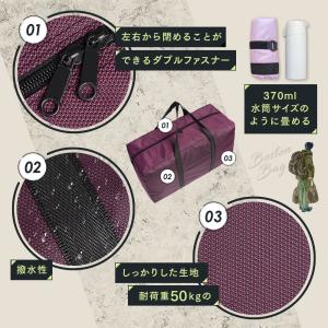 ボストンバッグ トラベルバッグ レディース ゴ...の詳細画像3