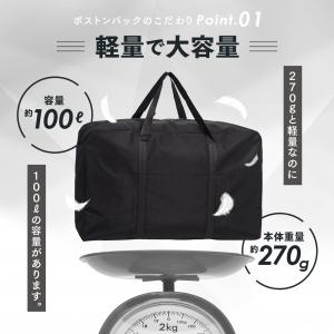ボストンバッグ トラベルバッグ レディース ゴ...の詳細画像4