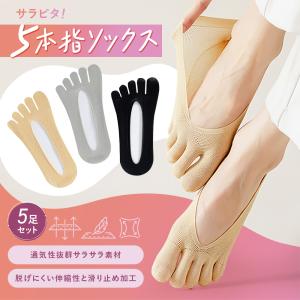 nachtwaechtershop_r-a11