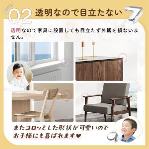 コーナーガード10個 4種類 透明 緩衝材 テ...の詳細画像5