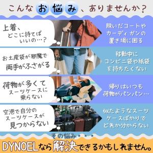 スーツケースベルト キャリアバッグ 目印 ジャ...の詳細画像1