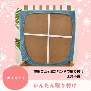 チェアカバー 椅子 ダイニング 北欧 ブラック...の詳細画像2