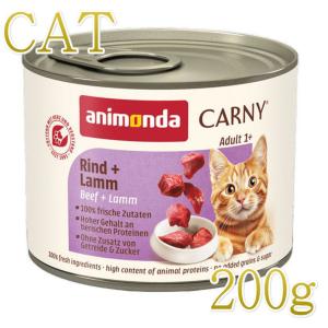 シシア（Schesir） 猫用 ツナ 85g キャット 猫 ウェットフード