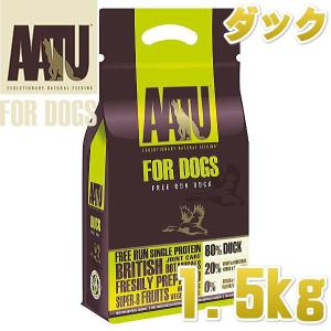 最短賞味2025.2.15・アートゥー 犬 ダック 1.5kg犬用ドライAATU正規品aa11930｜nachu