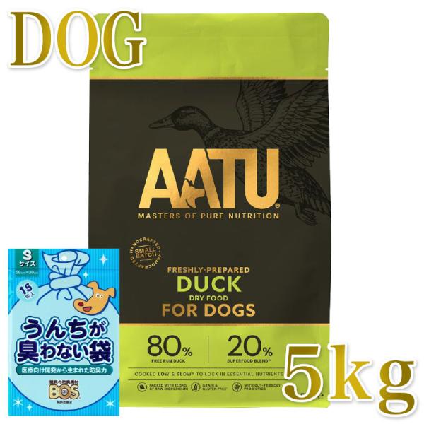 おまけ付き！最短賞味2027.1.13・アートゥー ダック 5kg犬用ドライAATU正規品aa119...