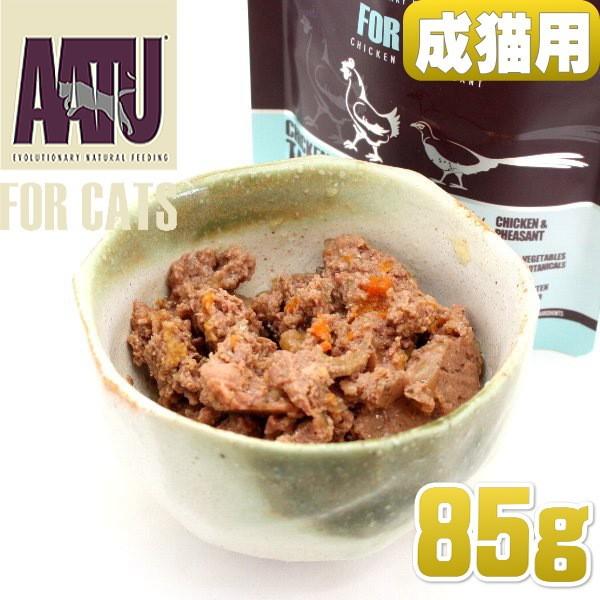 最短賞味2027.11・アートゥー キャットフード チキン＆キジ 85g成猫用ウェット総合栄養食AA...