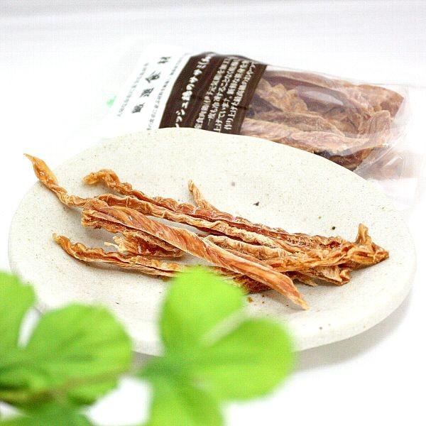 最短賞味2026.12・アイファクトリー 香 ハーブ鶏のささみ（細切り） 50g 犬猫用おやつ 無添...