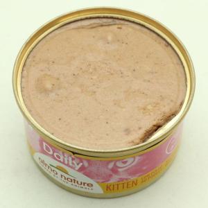 最短賞味2027.9・アルモネイチャー 子猫 ...の詳細画像1