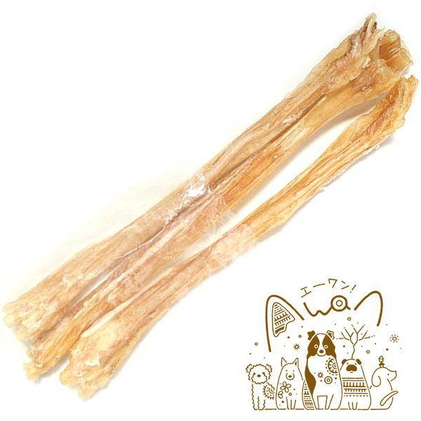 最短賞味2026.6・エーワン 鹿のアキレス ロング3本犬用おやつawa62098正規品