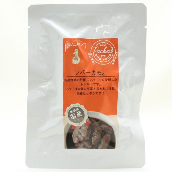 最短賞味2026.7・エーワン レバーカモ100g全年齢犬用 補助食awa62401正規品
