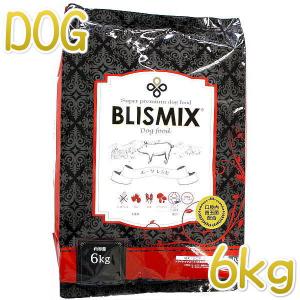 最短賞味2024.11.28・ブリスミックス 犬 ポーク 小粒 6kg成犬シニア対応ドッグフードBLISMIX正規品bl60396｜nachu