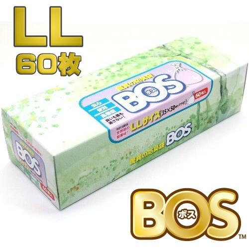 驚異の防臭袋BOS おむつ 生ゴミが臭わない袋 ＬＬサイズ６０枚入 サイズ：35cm×50cmクリロ...