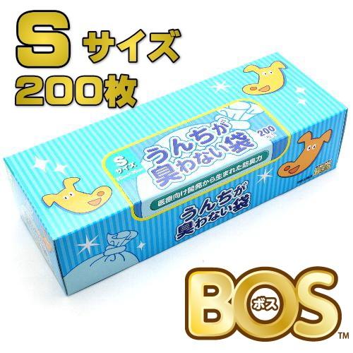 驚異の防臭袋BOS うんちが臭わない袋 Ｓサイズ２００枚入 うんち袋 サイズ：20cm×30cmクリ...
