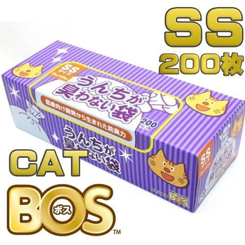 驚異の防臭袋BOS 猫 うんちが臭わない袋 ＳＳサイズ２００枚入 キャット 消臭袋 サイズ：17cm...