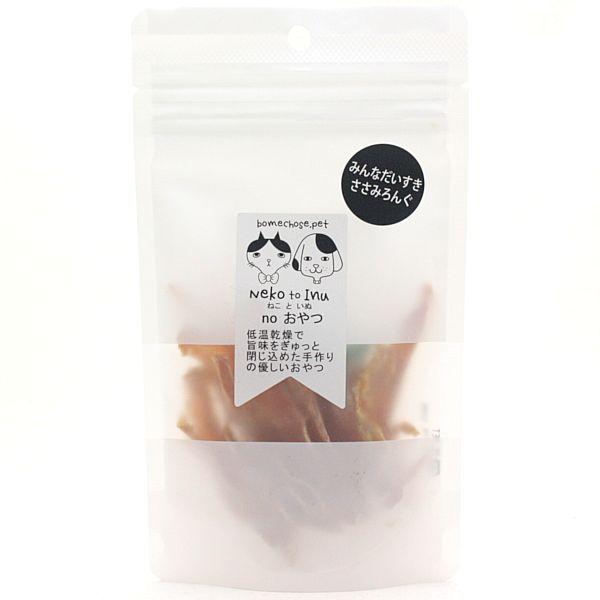 最短賞味2027.1・ボンショーズペット ねこといぬ みんなだいすき ささみろんぐ30g 犬猫用おや...