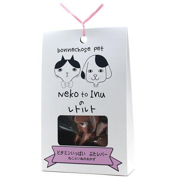 最短賞味2027.4・ボンショーズペット ねこといぬ ビタミンいっぱい　ぶたレバー レトルト60g ...