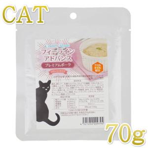 カントリーロード 猫用品 特徴 アレルギー対応 の商品一覧 ペット用品 生き物 通販 Yahoo ショッピング