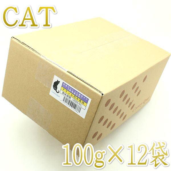 SALE/賞味2026.4・カントリーロード お魚でつくった結石ケア チキン＆和牛風味100g×12...