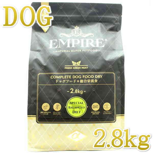 NEW 最短賞味2027.1.9・エンパイア シニアバランスダイエット小粒 2.8kg肥満/高齢犬用...