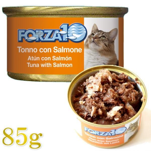 最短賞味2026.10・フォルツァ10 猫 メンテナンス マグロ＆サーモン 85g缶 成猫用 一般食...