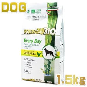 最短賞味2025.5・フォルツァ10 犬 エブリデイ ビオ チキン ローグレイン 1.5kg 成犬用ドッグフード オーガニックFORZA10正規品fo91245｜nachu