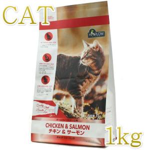 MARS ニュートロ シュプレモ 成猫用 チキン＆サーモン 2kg
