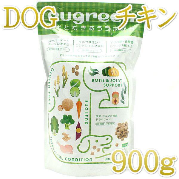最短賞味2027.10.5・eugreen阪急ハロードッグ 機能性 チキン900g成犬・シニア犬用ド...