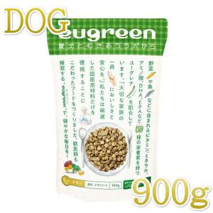 最短賞味2023.7.31 eugreen阪急ハロードッグ こだわりごはん チキン900g成犬用ユーグレナ配合hd02302/144505