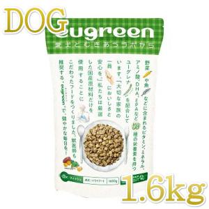 最短賞味2023.7.31 eugreen阪急ハロードッグ こだわりごはん フィッシュ1.6kg成犬用ユーグレナ配合hd02371/144509