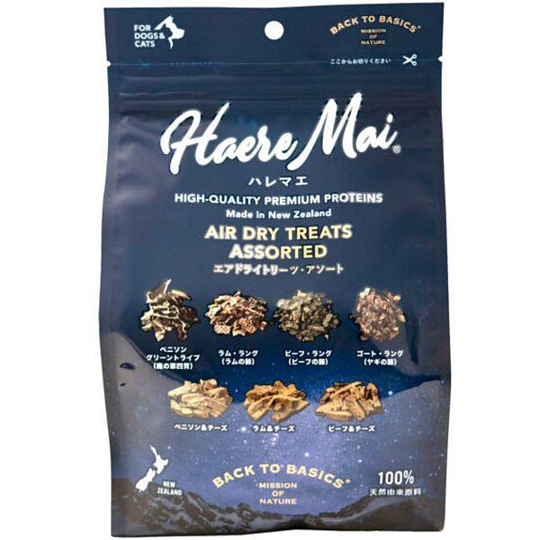 最短賞味2026.6・ハレマエ エアドライトリーツ・アソート犬猫用おやつHaere Mai正規品hm...
