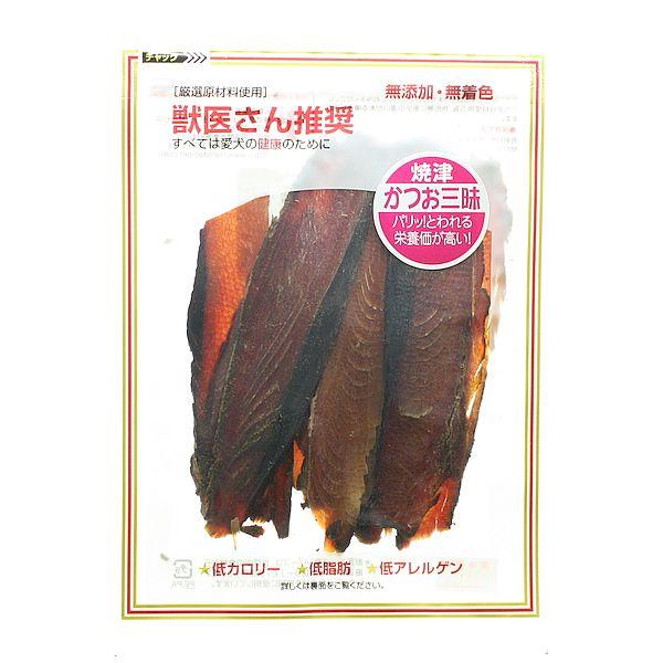 最短賞味2027.2・獣医さん推奨 焼津 かつお三昧 40g犬用おやつ猫もOK/無添加国産j8108...