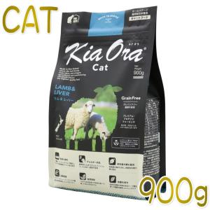 BLISMIX（ブリスミックス） 猫用 チキン 2kg キャットフード 【正規品