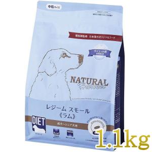 VetSolution 犬用 胃腸サポート 3kg【ベッツソリューション】【犬用
