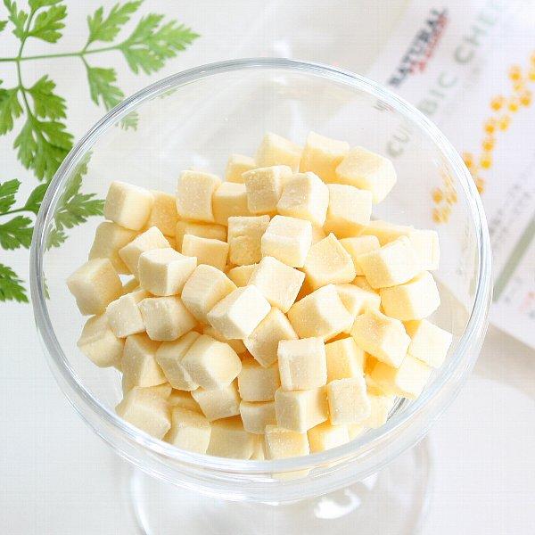 最短賞味2026.12・ナチュラルキュービックチーズ 45g犬猫用おやつ正規品nh12091