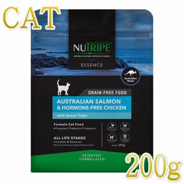 最短賞味2026.11・ニュートライプ 猫 サーモン＆チキン 200g全年齢猫用グリーントライプ キ...