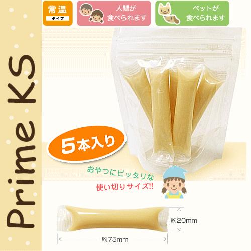 最短賞味2026.9・プライムケイズ プライムチーズ（5本入り） 犬猫用おやつ トッピング さかい企...