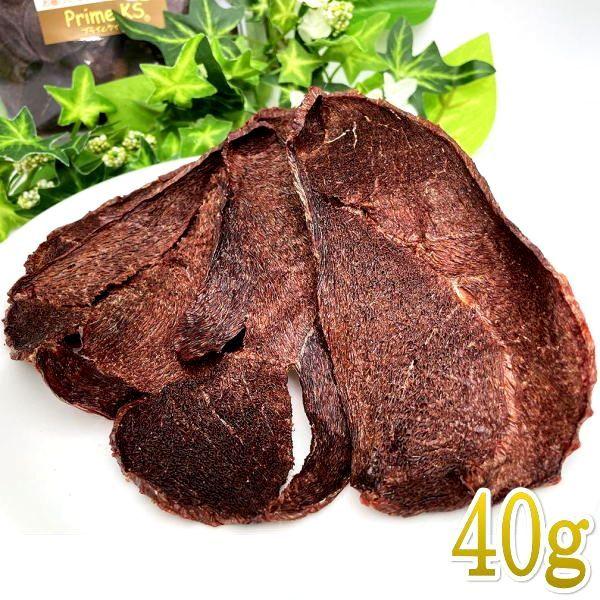 最短賞味2026.10・プライムケイズ カンガルー SAKUサクッ 40g犬猫用おやつ さかい企画 ...