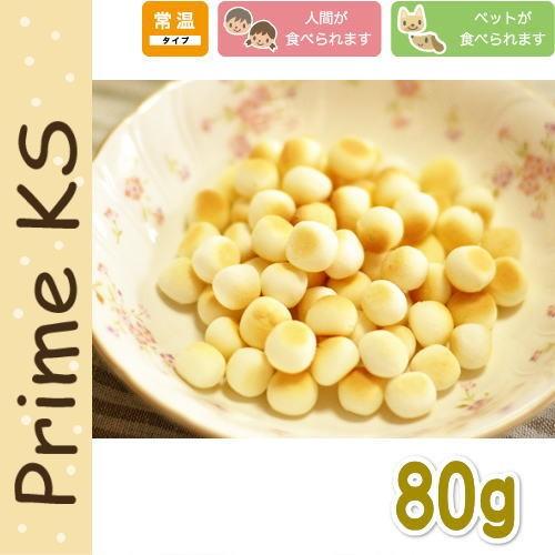 最短賞味2026.11・プライムケイズ カルシウム村のやぎ牧場 ボーロ 80g 犬猫用おやつ さかい...