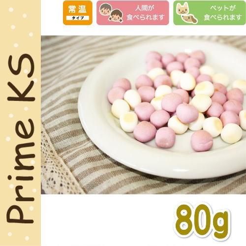 最短賞味2026.9・プライムケイズ カルシウム村のブルーベリー農園 ボーロ 80g 犬猫用おやつ ...