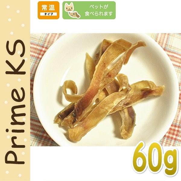 最短賞味2026.10・プライムケイズ 豚耳ＧＵＭＧＵＭ 60g 犬用おやつ国産 無添加 さかい企画...