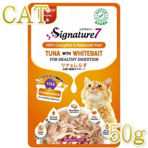 シシア（Schesir） 猫缶｜/キャット ツナ＆サーモン缶 70g ナチュラル