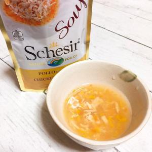 SALE/最短賞味2025.4 シシア 猫 スープ85g scc676パウチ 成猫用ウェット 一般食キャットフード正規品