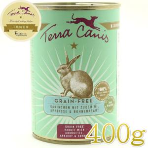 Terra Canis ドッグフード 12缶セット テラカニス》アリベットローファット、フラワーメニューシリーズ