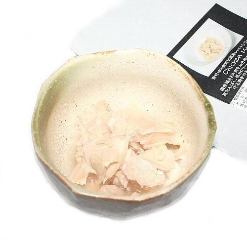 最短賞味2026.5・ルイトモ 鶏ささみ角切りレトルト 40g 犬猫用トッピング VACEL ナチュ...