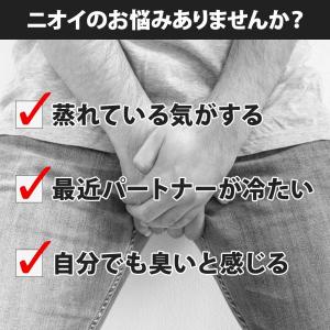 消臭ミスト BRAVION Mist(ブラビオ...の詳細画像2