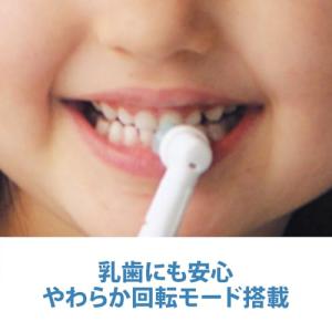 ブラウン 電動歯ブラシ オーラルB すみずみク...の詳細画像3