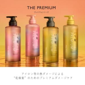 いち髪 THE PREMIUM 【シャイニーモ...の詳細画像1